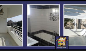 TIBERIAS : Apartment for Sale