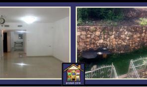 TIBERIAS : Villa for Sale